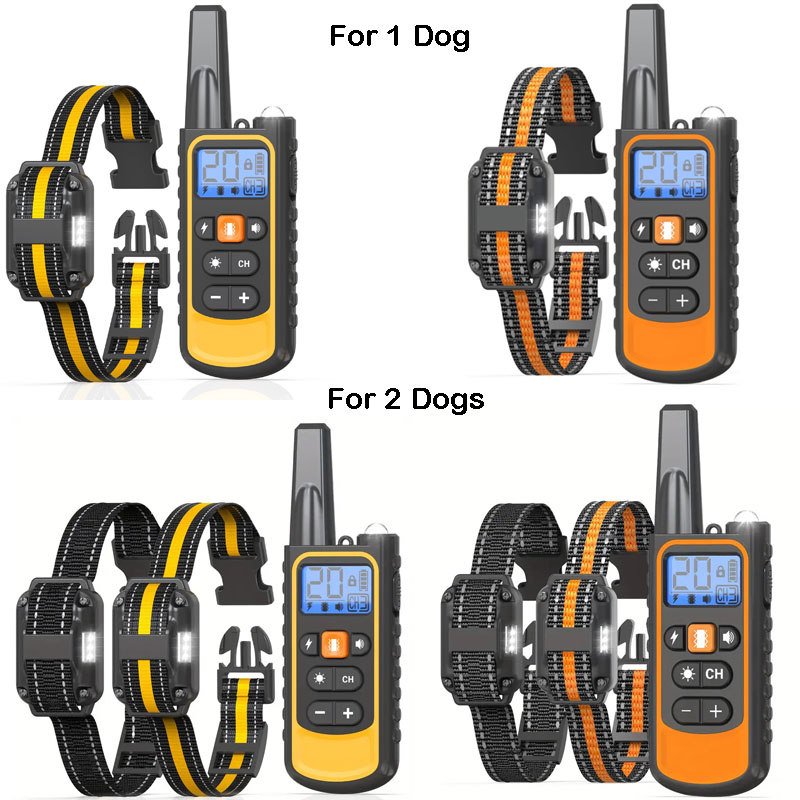 dog training collars