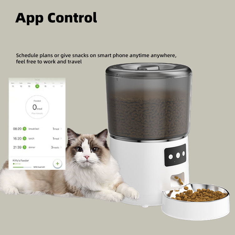 automatic pet feeder